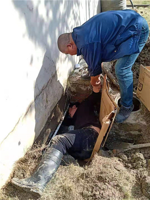 物业维修1_副本.jpg 物业维修1_副本.jpg