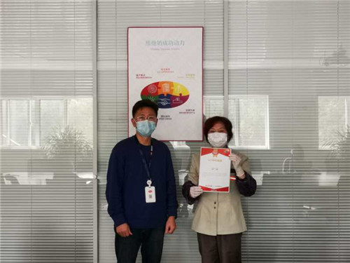 刘一清1_副本.jpg 刘一清1_副本.jpg