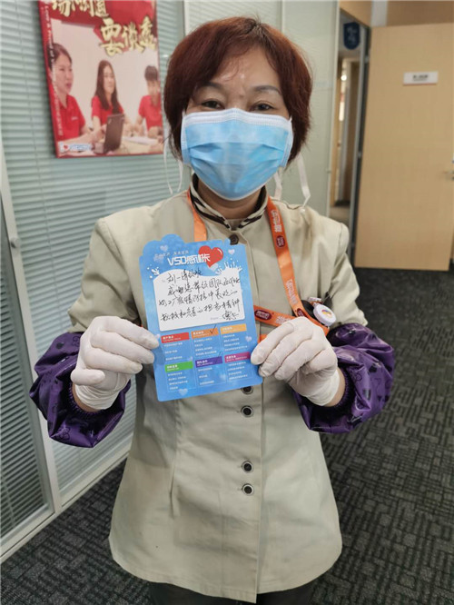 刘一清4_副本.jpg 刘一清4_副本.jpg