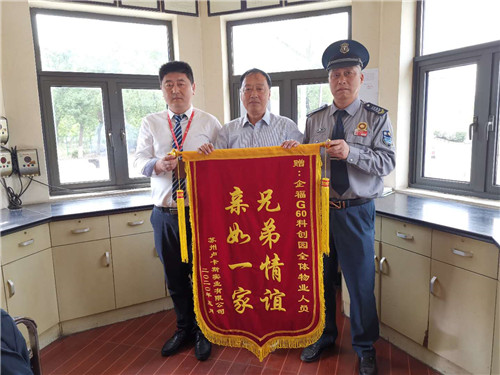 连夜电力抢修保障企业安全生产 (1).jpg 连夜电力抢修保障企业安全生产 (1).jpg