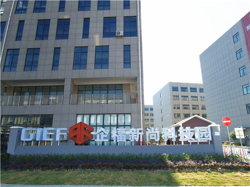 示范园区3_副本.jpg