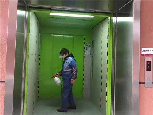 防疫保卫战9_副本.jpg