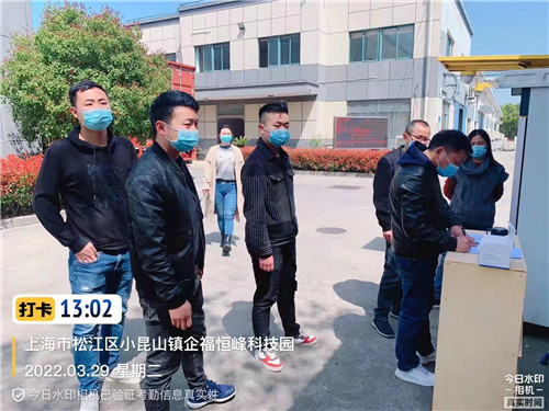 全员支援4_副本.jpg