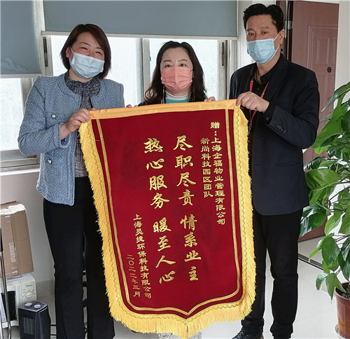 全员支援9_副本.jpg