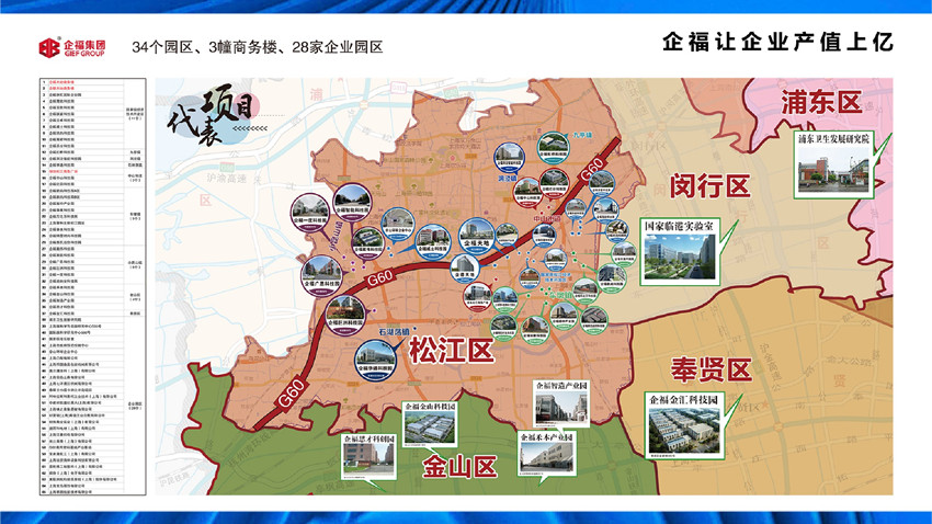 图片1_副本.jpg