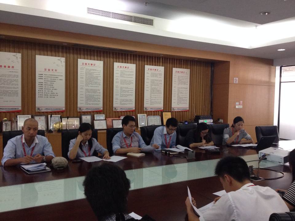 20140925企福集团第一届职工代表大会1