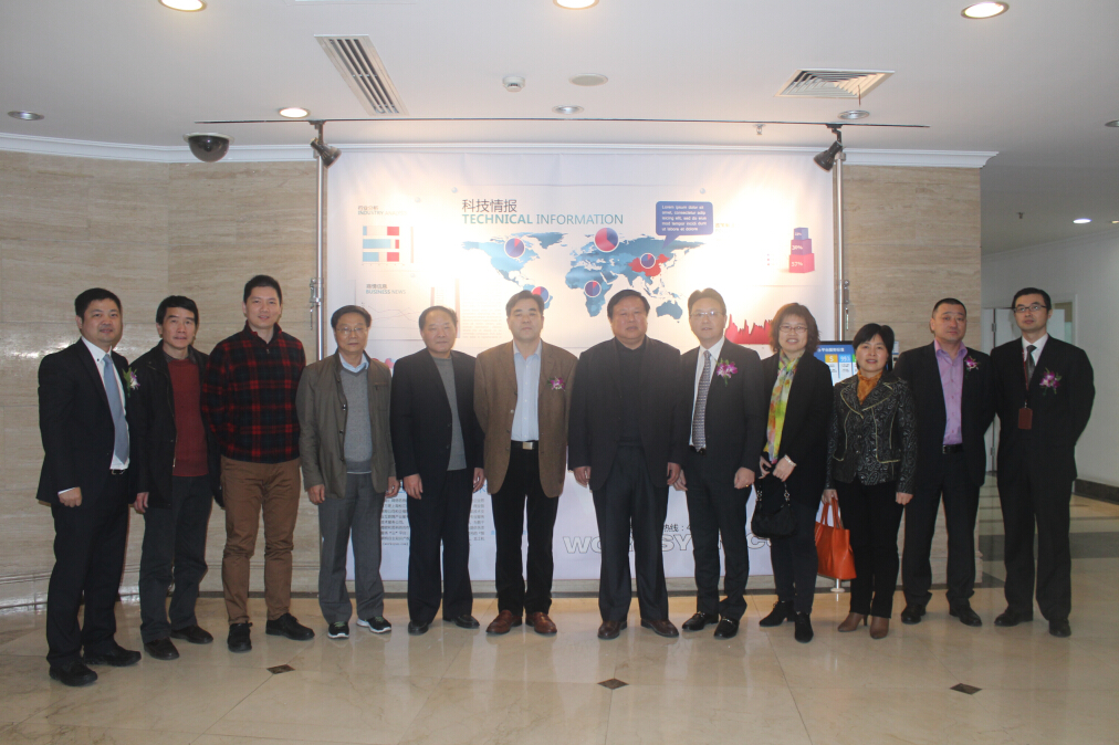 企福集团投资组建而成的企服（上海）网络信息技术有限公司开业