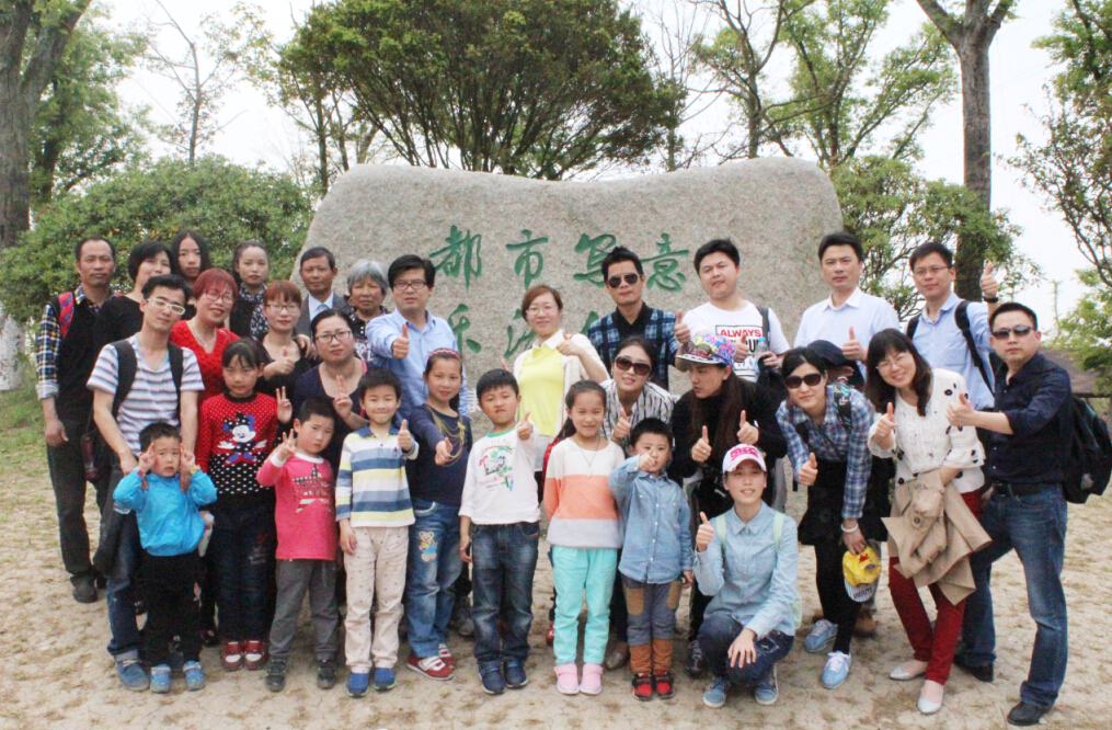 2015年企福第一季度工作明星+2015年企福3月生日员工前往杭州旅游