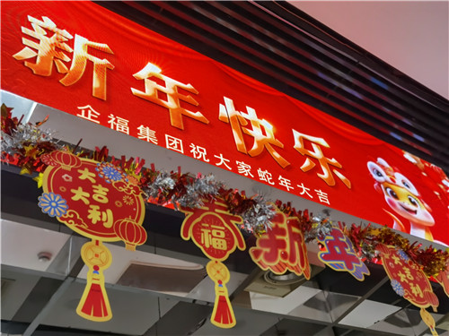 装饰1_副本.jpg